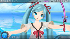 画像集#001のサムネイル/最大70%オフの作品もあり。セガの作品をお手頃価格で購入できる「冬休み! 感謝特価だ セガ祭り」がPS Storeで2015年1月7日まで実施