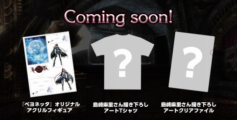 ꡼ No.005Υͥ / ֥٥ͥåȯ10ǯǰ#Bayonetta10th TwitterInstagramƥڡפ곫