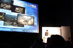 #016Υͥ/űʥҥŷȤƤġ֥ 󥷥塼޿ȯɽ 2009פǤ餿Ƹ줿BAYONETTAפ