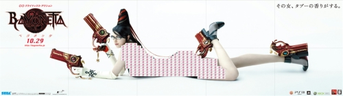 ꡼ No.001Υͥ / ɤȽëˡBAYONETTAʥ٥ͥåˡפε繭о