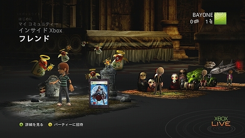 画像ギャラリー No.002のサムネイル画像 / セガ,「ベヨネッタ」のXbox 360 プレミアムテーマを配信