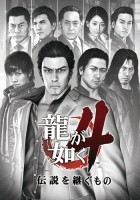 画像ギャラリー No.004のサムネイル画像 / 今週は話題作「BAYONETTA」がランキングに登場,人気スタイリッシュアクションの順位が気になる「読者レビューPickUp!!」