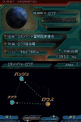 ꡼ No.017 | ̵¤αء̵¹ϩפΥץ⡼ࡼӡǺ