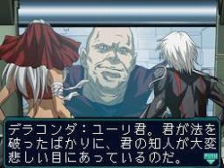 ꡼ No.001Υͥ / ̵¹ϩ׸Ȥǥ˥᡼ե3äȡ̵¹ϩSUGOROKUפ4Gamer˥ץࡼӡUp