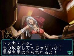 ꡼ No.003Υͥ / ̵¹ϩ׸Ȥǥ˥᡼ե3äȡ̵¹ϩSUGOROKUפ4Gamer˥ץࡼӡUp