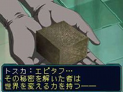 ꡼ No.005Υͥ / ̵¹ϩ׸Ȥǥ˥᡼ե3äȡ̵¹ϩSUGOROKUפ4Gamer˥ץࡼӡUp