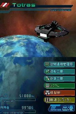 ꡼ No.007Υͥ / ̵¹ϩ׸Ȥǥ˥᡼ե3äȡ̵¹ϩSUGOROKUפ4Gamer˥ץࡼӡUp