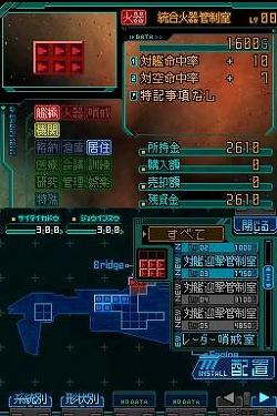 ꡼ No.008Υͥ / ̵¹ϩ׸Ȥǥ˥᡼ե3äȡ̵¹ϩSUGOROKUפ4Gamer˥ץࡼӡUp