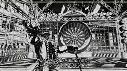 画像ギャラリー No.014のサムネイル画像 / 「MADWORLD」デスウォッチの人気コーナー「ブラッドバス・チャレンジ」や司会を務めるキャラクター達の情報をお届け