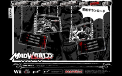 ꡼ No.001 | Υȡ˷֤Ǥ᤮롣MADWORLDפɻ椬