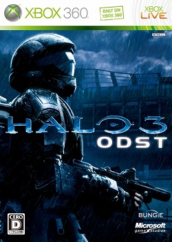 ꡼ No.001 | Halo 3: ODSTפȯ924˷ꡣʬΥ쥯ѥå⥢