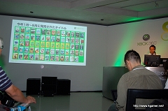 ꡼ No.004Υͥ / ֥ ץͥå2פΥץ쥤ǥNINETY-NINE NIGHTS IIס֥å˥פʤɤοȯɽԤ줿Xbox 360 Media Briefing 2009ɥݡȾܺ