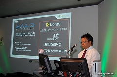 ꡼ No.007Υͥ / ֥ ץͥå2פΥץ쥤ǥNINETY-NINE NIGHTS IIס֥å˥פʤɤοȯɽԤ줿Xbox 360 Media Briefing 2009ɥݡȾܺ