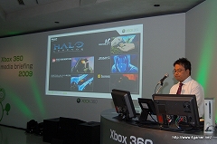 ꡼ No.008Υͥ / ֥ ץͥå2פΥץ쥤ǥNINETY-NINE NIGHTS IIס֥å˥פʤɤοȯɽԤ줿Xbox 360 Media Briefing 2009ɥݡȾܺ