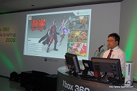 ꡼ No.017Υͥ / ֥ ץͥå2פΥץ쥤ǥNINETY-NINE NIGHTS IIס֥å˥פʤɤοȯɽԤ줿Xbox 360 Media Briefing 2009ɥݡȾܺ