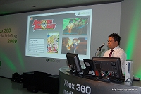 ꡼ No.018Υͥ / ֥ ץͥå2פΥץ쥤ǥNINETY-NINE NIGHTS IIס֥å˥פʤɤοȯɽԤ줿Xbox 360 Media Briefing 2009ɥݡȾܺ