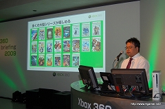 ꡼ No.029Υͥ / ֥ ץͥå2פΥץ쥤ǥNINETY-NINE NIGHTS IIס֥å˥פʤɤοȯɽԤ줿Xbox 360 Media Briefing 2009ɥݡȾܺ