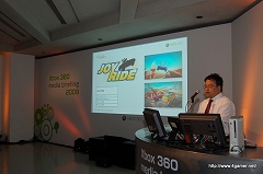 ꡼ No.030Υͥ / ֥ ץͥå2פΥץ쥤ǥNINETY-NINE NIGHTS IIס֥å˥פʤɤοȯɽԤ줿Xbox 360 Media Briefing 2009ɥݡȾܺ