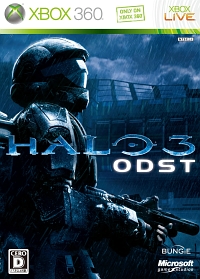꡼ No.001 | ҥåFPS꡼κǿ褤ȯ䡪Halo 3: ODSTפΥץ쥤ݡȤǺ