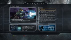 ꡼ No.003 | Haloץ꡼ξȯHalo Waypointס115Xbox LIVEо