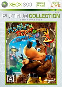 ꡼ No.005Υͥ / Halo 3: ODSTפʤ3ȥ뤬Xbox 360 ץʥ쥯פо졣֥  ǥޥɡפˤϼ̤5ȥ뤬饤ʥå