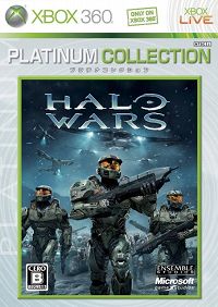 ꡼ No.006Υͥ / Halo 3: ODSTפʤ3ȥ뤬Xbox 360 ץʥ쥯פо졣֥  ǥޥɡפˤϼ̤5ȥ뤬饤ʥå