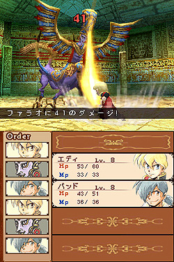 ꡼ No.012 | TGS 2008028ϥƥΥץ쥹ե󥹤ˤơPS3ѤοTPSQUANTUM THEORYסʲˤʤɤо