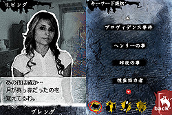 ꡼ No.016 | TGS 2008028ϥƥΥץ쥹ե󥹤ˤơPS3ѤοTPSQUANTUM THEORYסʲˤʤɤо