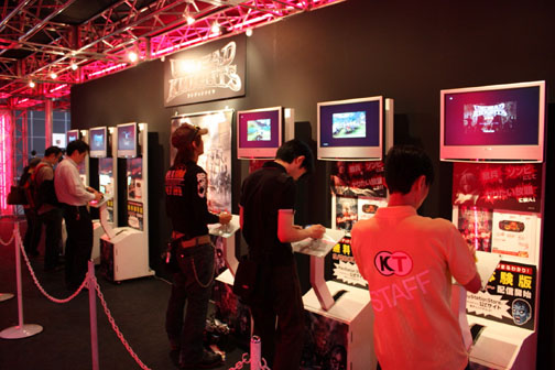 ꡼ No.007Υͥ / TGS 2009ϥ֡ݡȡƥԡ֡ΰȥƥ¦ɤ򸫤Ƥߤ褦