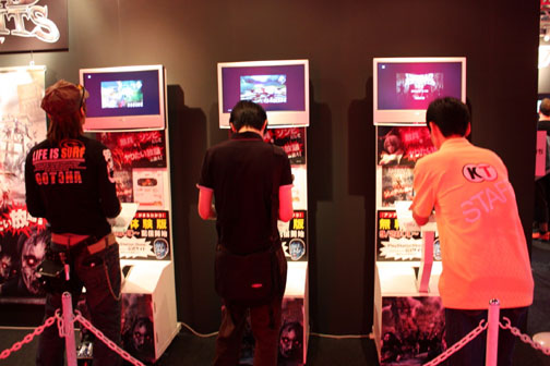 ꡼ No.008Υͥ / TGS 2009ϥ֡ݡȡƥԡ֡ΰȥƥ¦ɤ򸫤Ƥߤ褦