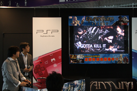 ꡼ No.009 | QUANTUM THEORYŹƬθǡƥ֥ץǥ塼 ȥǥ쥯ǥץ쥤ȡϪ