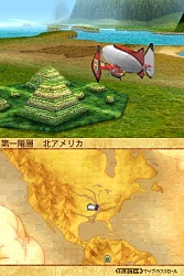 画像集#015のサムネイル/肩肘張らず“RPGらしいRPG”が楽しめる,NDS「ノスタルジオの風」の魅力を紹介