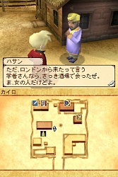 画像集#017のサムネイル/肩肘張らず“RPGらしいRPG”が楽しめる,NDS「ノスタルジオの風」の魅力を紹介