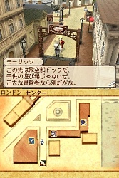 画像集#020のサムネイル/肩肘張らず“RPGらしいRPG”が楽しめる,NDS「ノスタルジオの風」の魅力を紹介