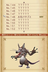 画像集#026のサムネイル/肩肘張らず“RPGらしいRPG”が楽しめる,NDS「ノスタルジオの風」の魅力を紹介