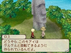 画像集#028のサムネイル/肩肘張らず“RPGらしいRPG”が楽しめる,NDS「ノスタルジオの風」の魅力を紹介