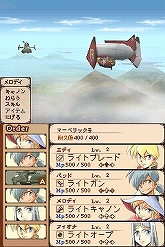 画像集#036のサムネイル/肩肘張らず“RPGらしいRPG”が楽しめる,NDS「ノスタルジオの風」の魅力を紹介