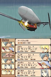 画像集#037のサムネイル/肩肘張らず“RPGらしいRPG”が楽しめる,NDS「ノスタルジオの風」の魅力を紹介