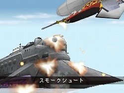 画像集#041のサムネイル/肩肘張らず“RPGらしいRPG”が楽しめる,NDS「ノスタルジオの風」の魅力を紹介