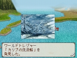 画像集#045のサムネイル/肩肘張らず“RPGらしいRPG”が楽しめる,NDS「ノスタルジオの風」の魅力を紹介