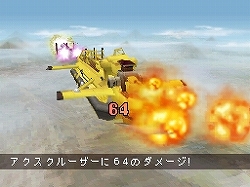 画像集#046のサムネイル/肩肘張らず“RPGらしいRPG”が楽しめる,NDS「ノスタルジオの風」の魅力を紹介