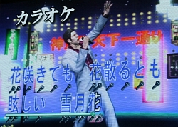 ������#007�Υ���ͥ���/��TGS 2008��030�ϤȤˤ�����ڤʥ��꡼���ǿ����ζ��ǡ��3�׵���ȯɽ���ݡ���