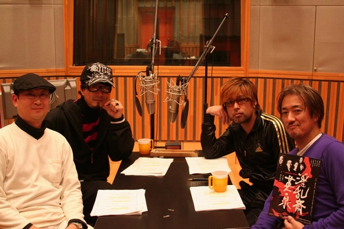 画像ギャラリー No.001のサムネイル画像 / 「龍が如く3」，Webラジオ「神室町RADIO STATION」第8回を更新