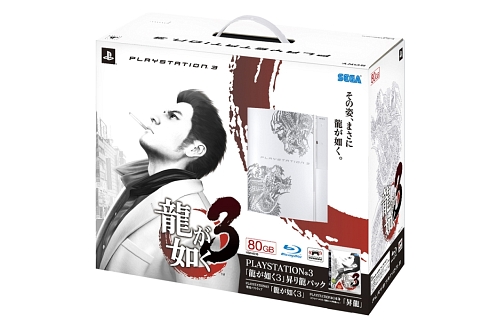 これは渋い! 「龍が如く3」昇り龍パックの本体デザインが公開に