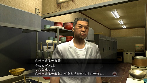 ������#002�Υ���ͥ���/��ζ��ǡ��3�ץ���������о줹��顼���򥨡������å��������Ƹ�