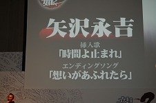 #024Υͥ/ ů餵ƣε餵ʤɡڥȤо줷ζǡ3״Ϫ