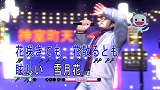 画像ギャラリー No.005のサムネイル画像 / 「龍が如く3」をいち早く体験！　全国で先行店頭体験会を実施