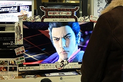 画像ギャラリー No.006のサムネイル画像 / GAMESマーヤ葛西店で「龍が如く3」を先行体験してきた＆名越稔洋氏によるサイン会レポートを掲載