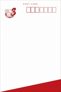 画像集#005のサムネイル/「龍が如く3」の発売記念抽選会が開催。名越総合監督のサイン会も