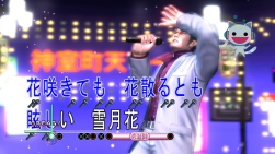 画像集#005のサムネイル/「龍が如く」のWebラジオ,最終回のゲストは泉谷しげるさん